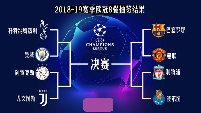 与首
