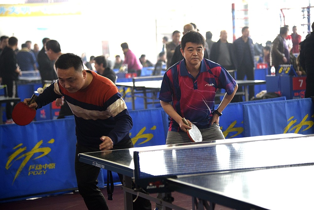 视的力量 视的力量