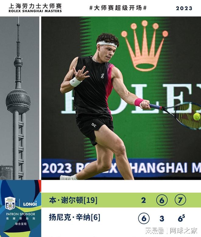 教练组如何 教练组如何